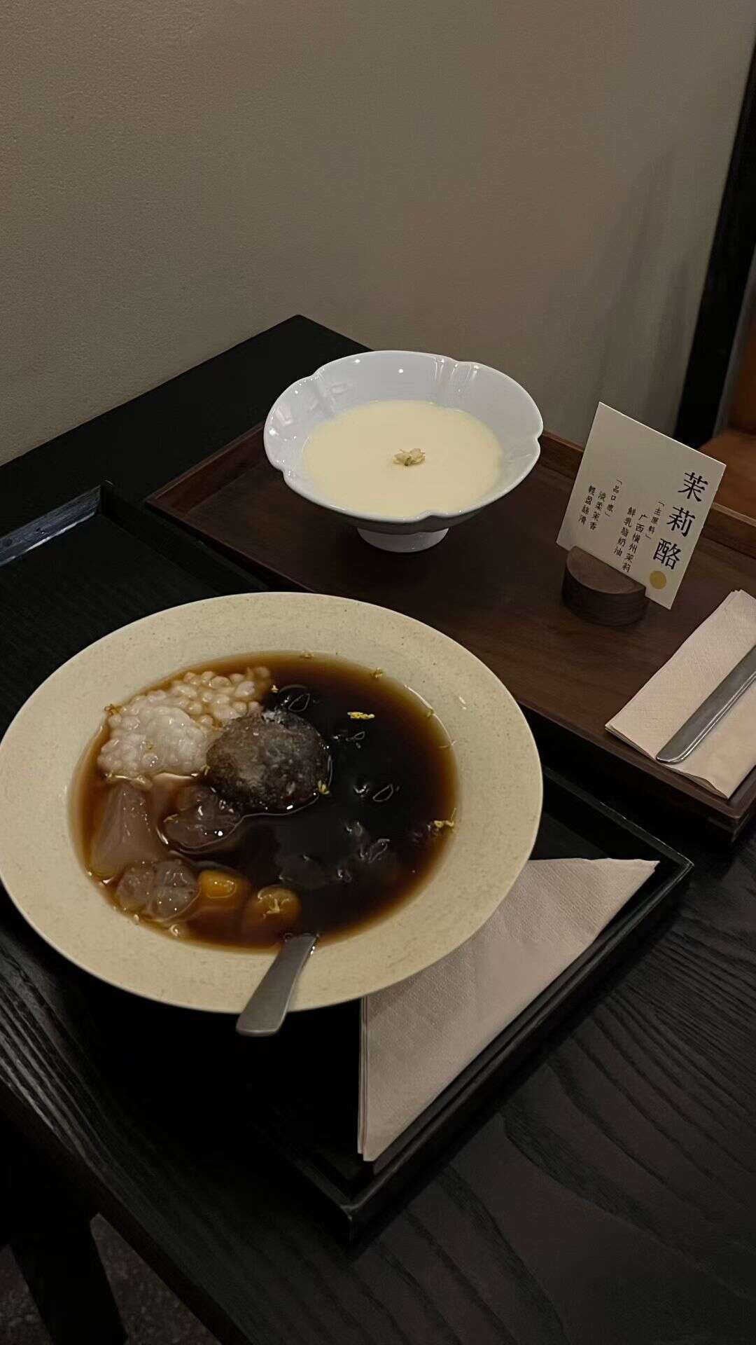 那很有生活了-校园频道