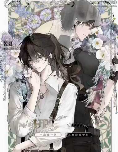 *^◎^*-校园频道