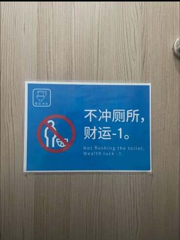 -1-校园频道