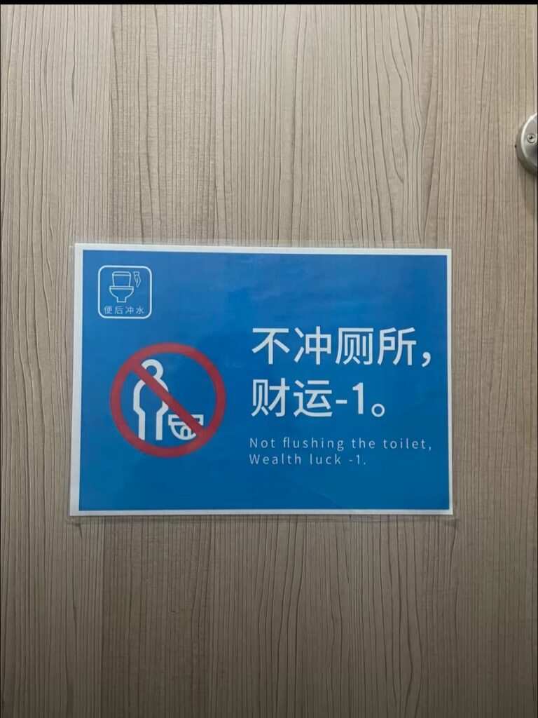 -1-暑假时光论坛-校园-校园频道