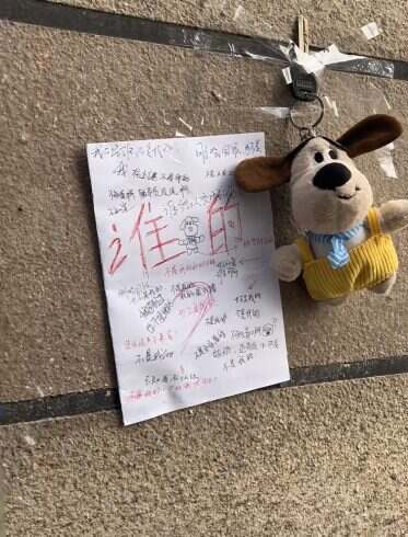 哈哈哈-校园频道