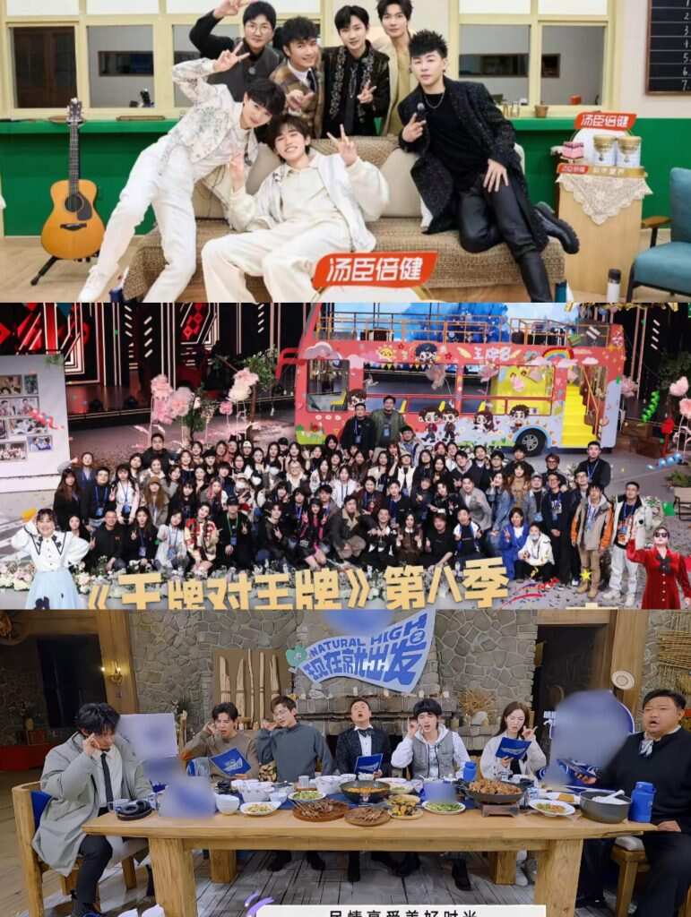 出了楼才发现-内娱星踪论坛-娱乐-校园频道