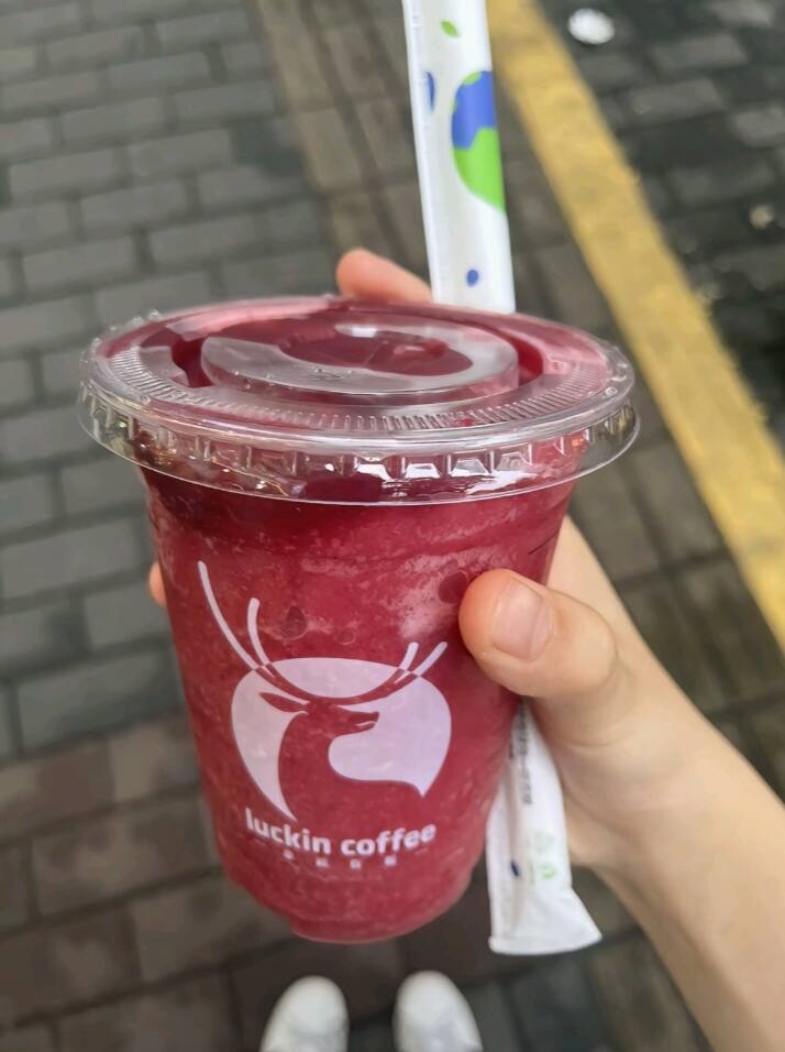 秋天的第一杯奶茶也是喝上了-校园频道