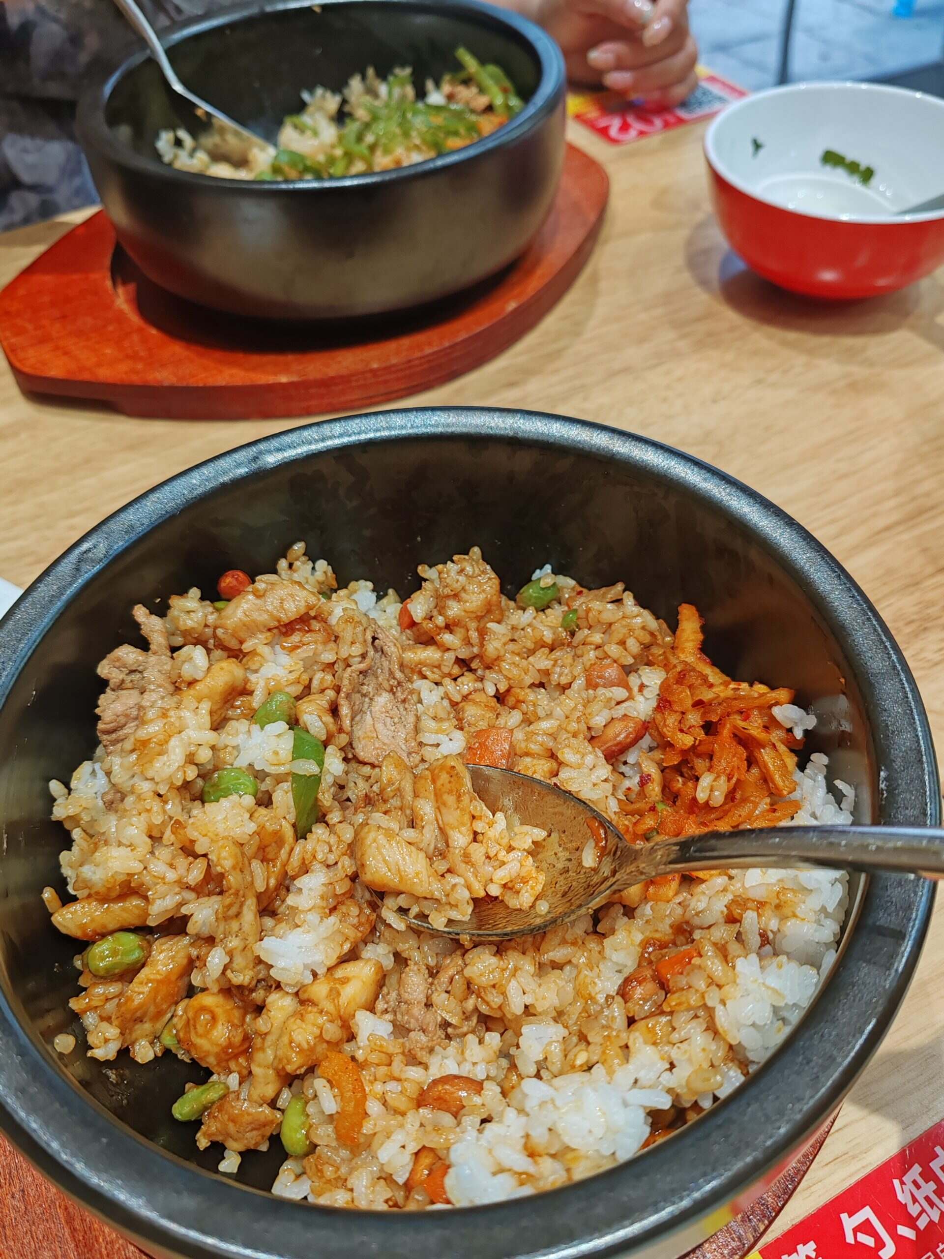 真的超级超级好吃😍-校园频道