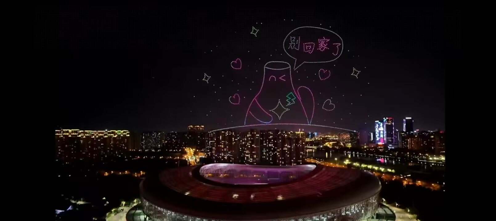 浪漫疯子王源-校园频道