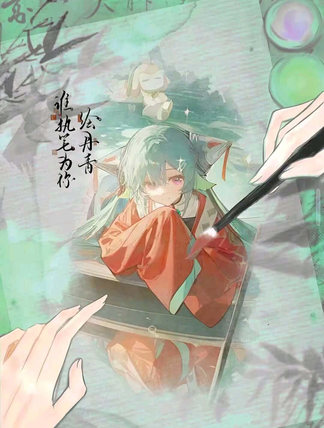 我的小缘-校园频道