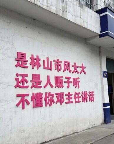 🉑🉑🉑-校园频道