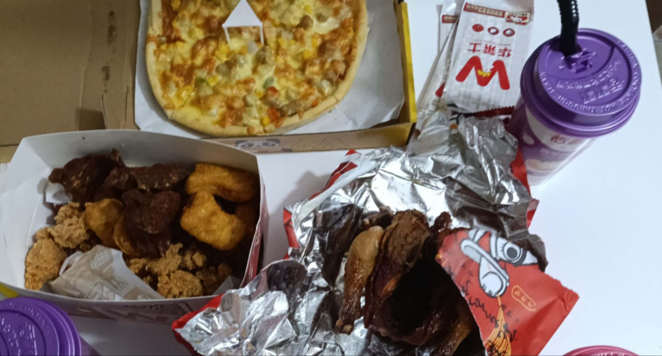 家人们如何呢-校园频道