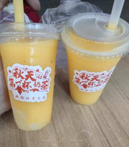 🥂🍹-校园频道