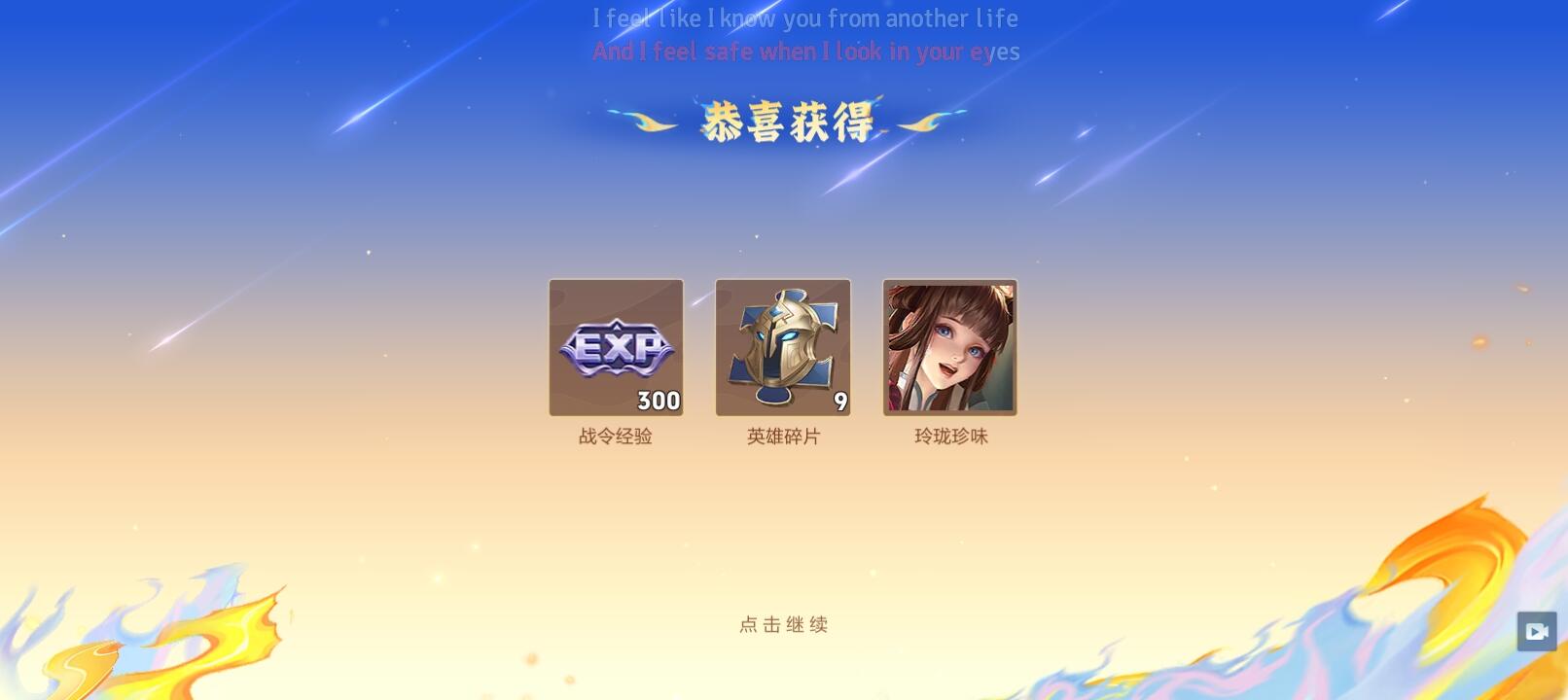 大保底出了-校园频道