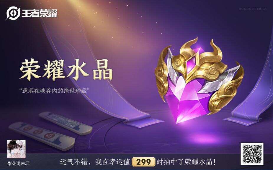 玩了那么久了，终于出了-校园频道