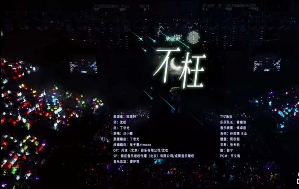 不枉-楼娱论坛-娱乐-校园频道
