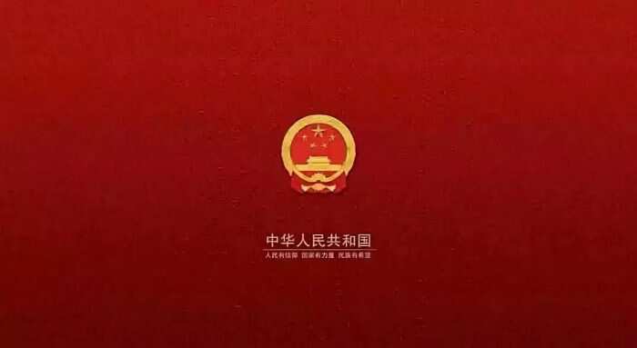 星星之火，可以燎原-校园频道