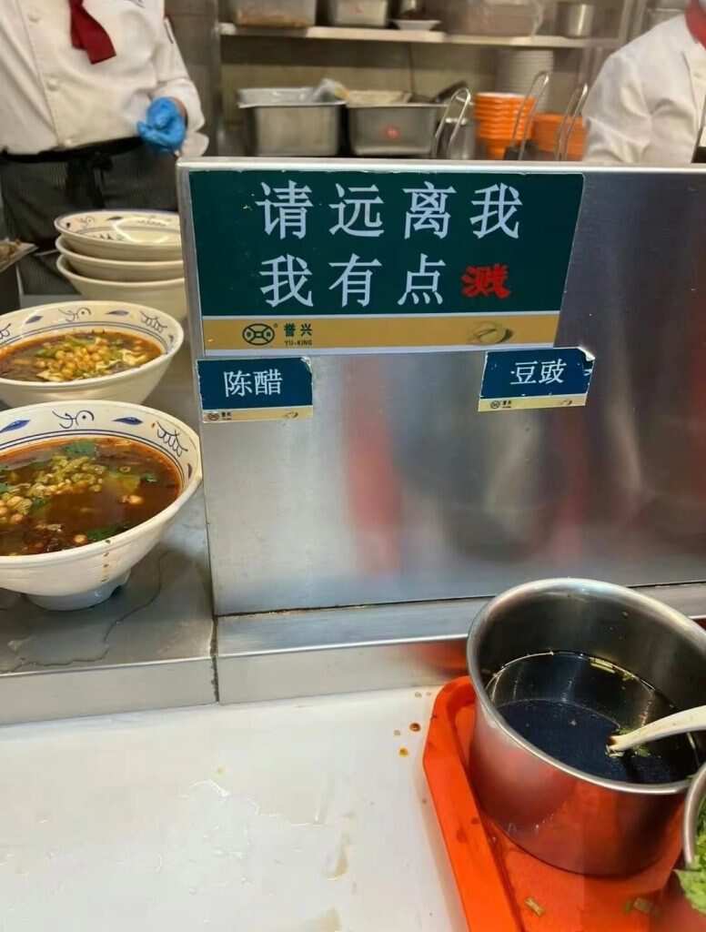 溅-暑假时光论坛-校园-校园频道