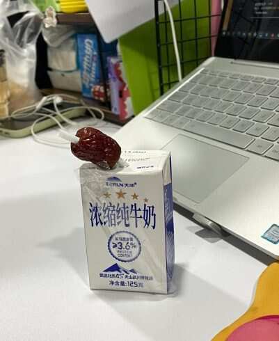 红枣穿管过，养生心中留-校园频道
