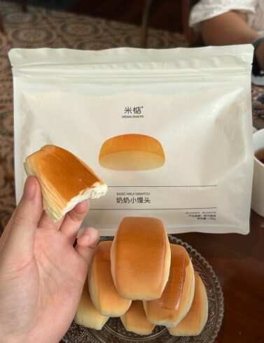长相基础 味道就不基础-校园频道