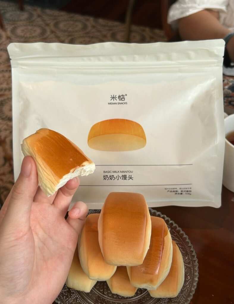 长相基础 味道就不基础-暑假时光论坛-校园-校园频道
