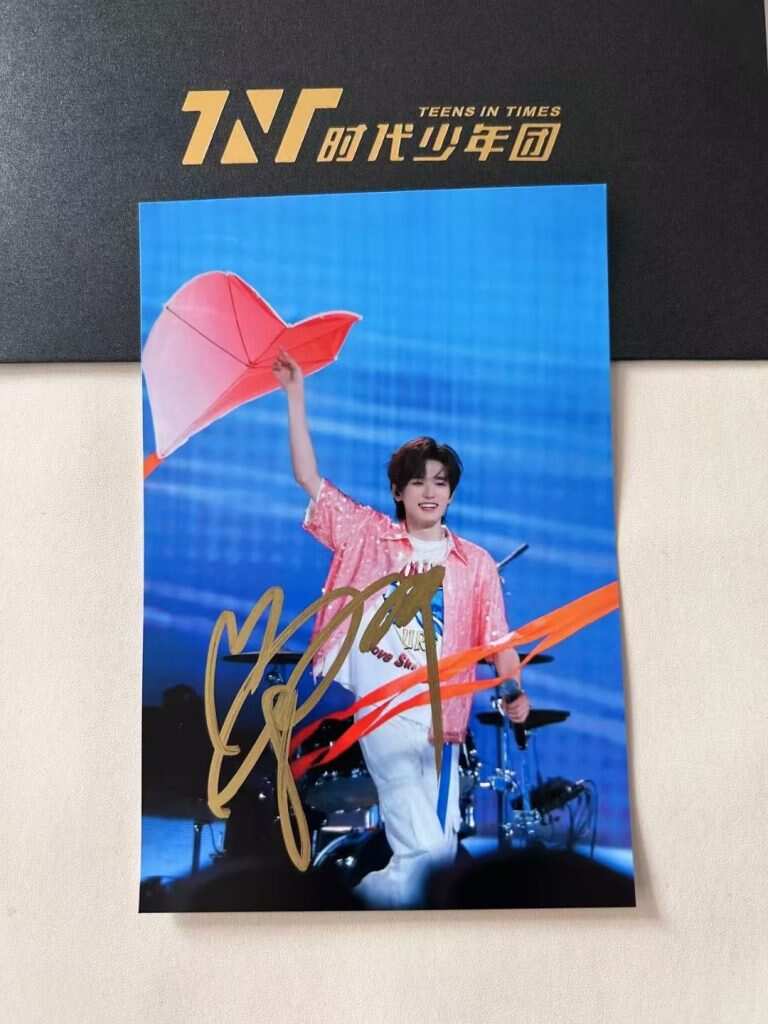 宋亚轩-楼娱论坛-娱乐-校园频道
