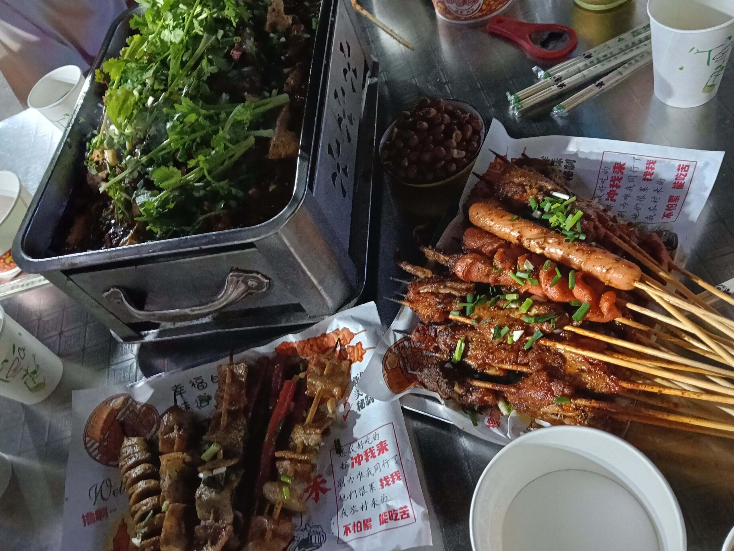 嘻嘻又出来吃饭啦-校园频道