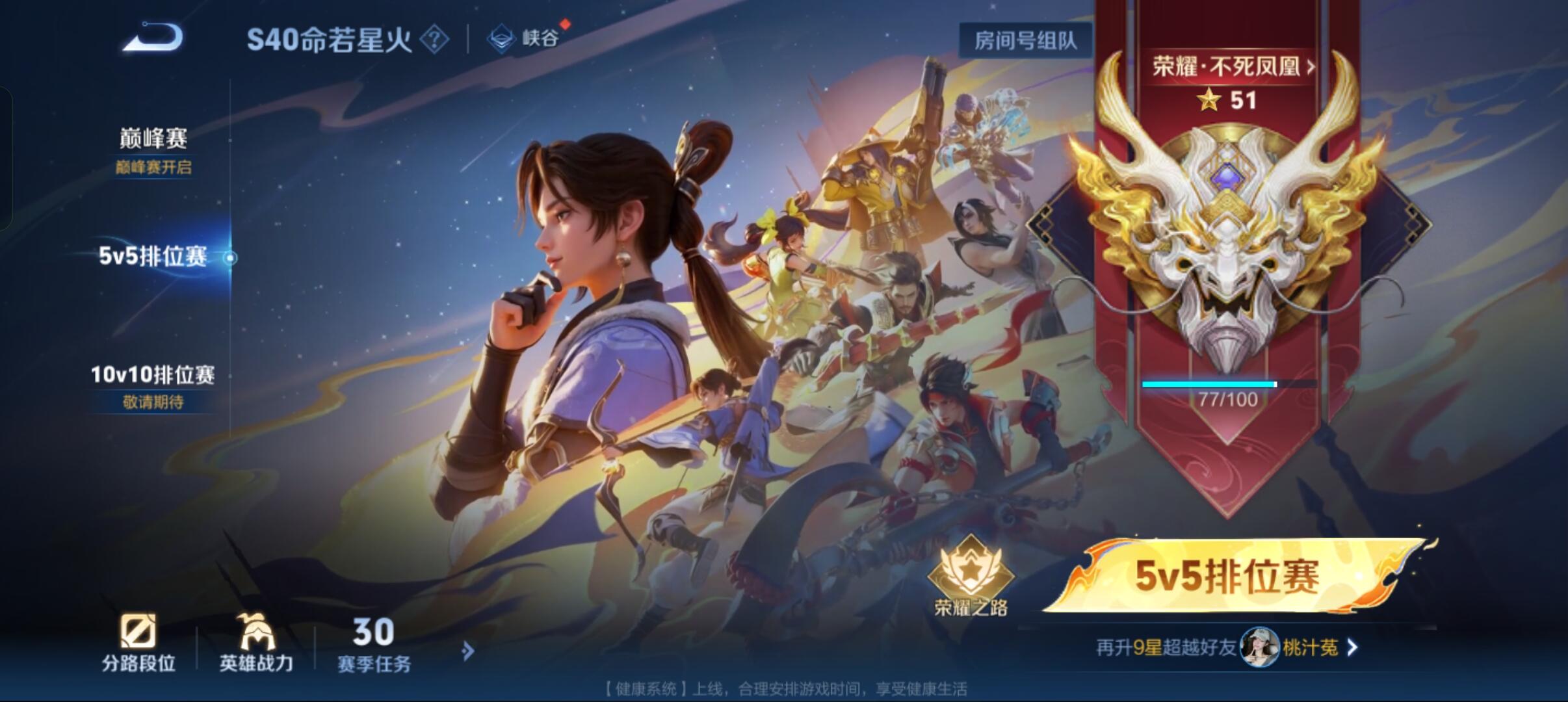 嘻嘻😄-校园频道