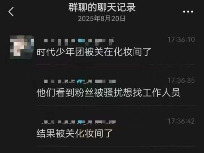 上海你到底想干啥？-校园频道