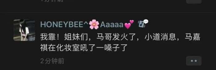 上海你到底想干啥？-校园频道