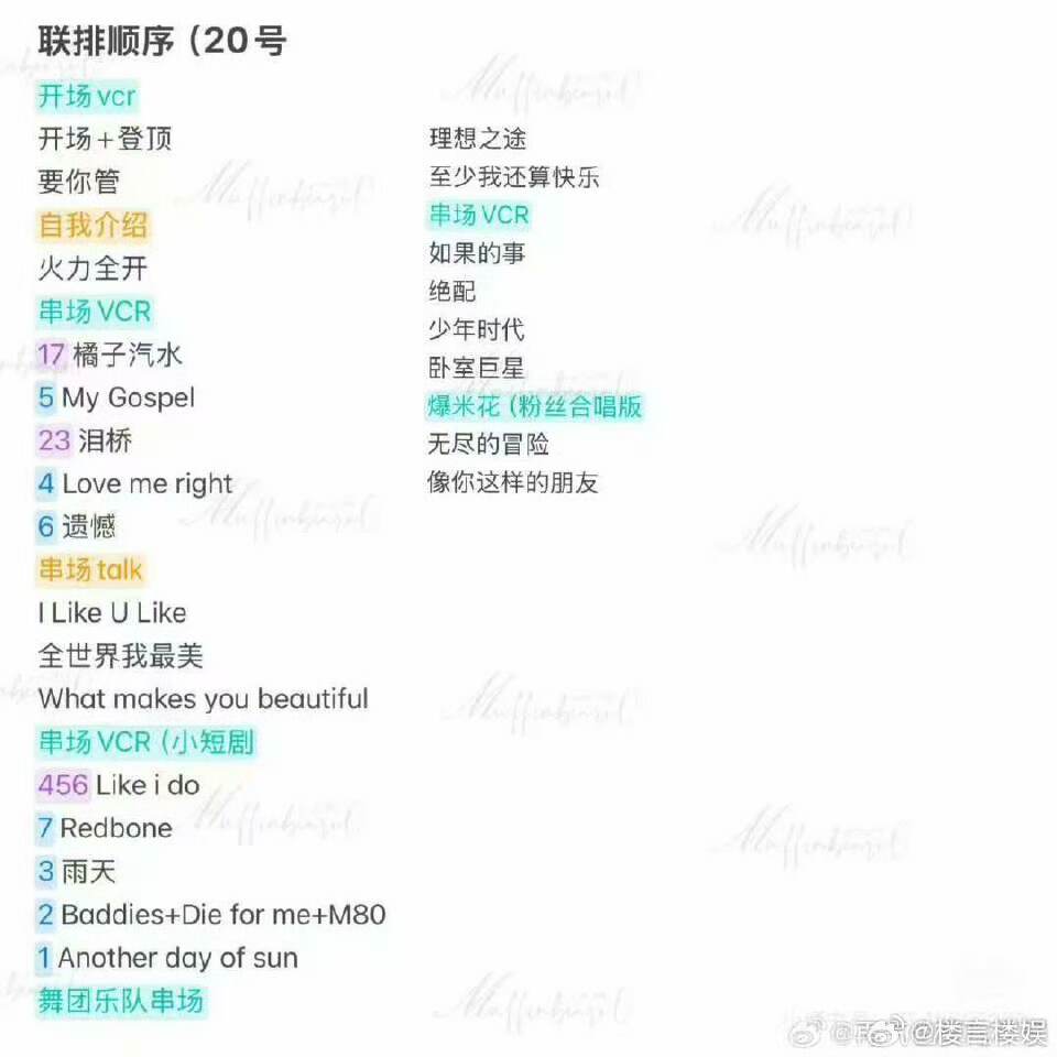 333  好靠后-楼娱论坛-娱乐-校园频道