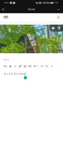 美美的-校园频道