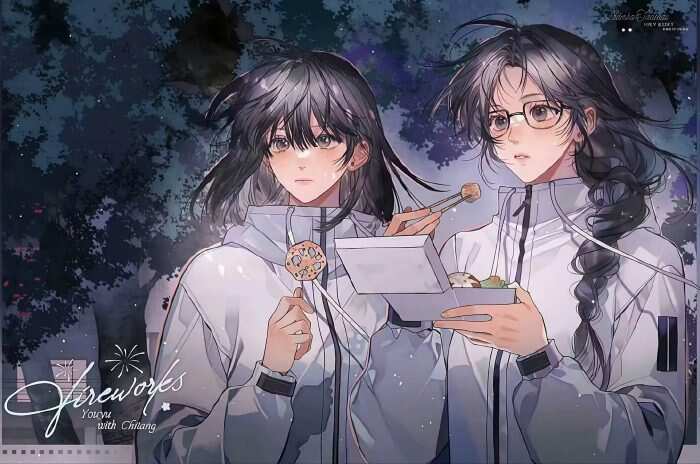 美美放图了-校园频道