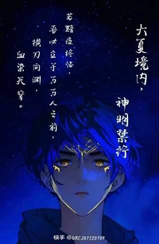 发图了-校园频道