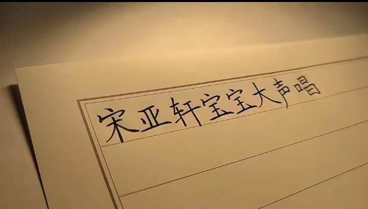 大声唱-楼娱论坛-娱乐-校园频道