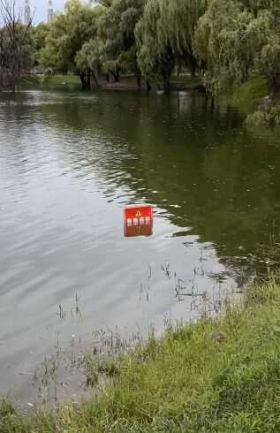 牌子基础 放的位置就不基础-校园频道