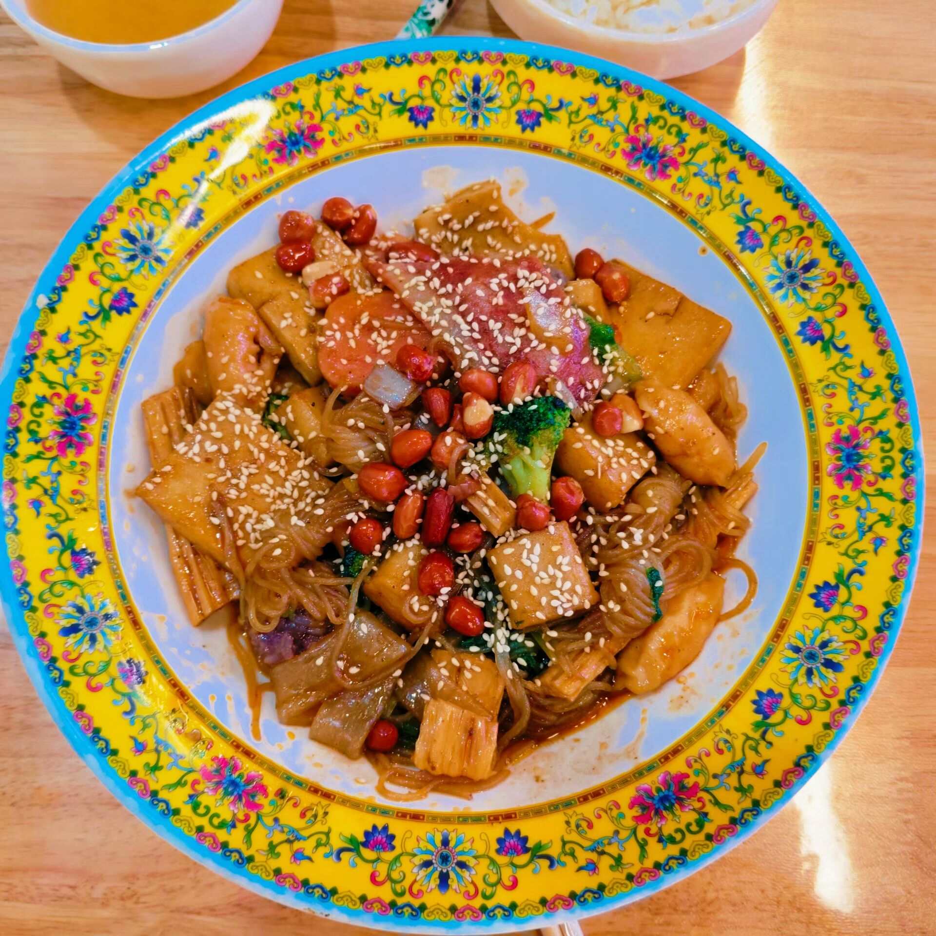 😍😍-校园频道