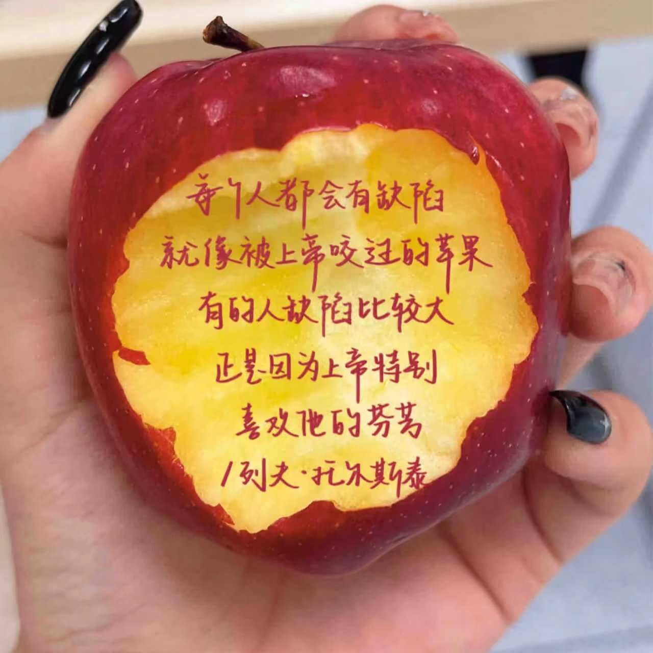 嗯嗯嗯-校园频道