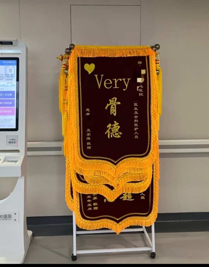 Very good-暑假时光论坛-校园-校园频道