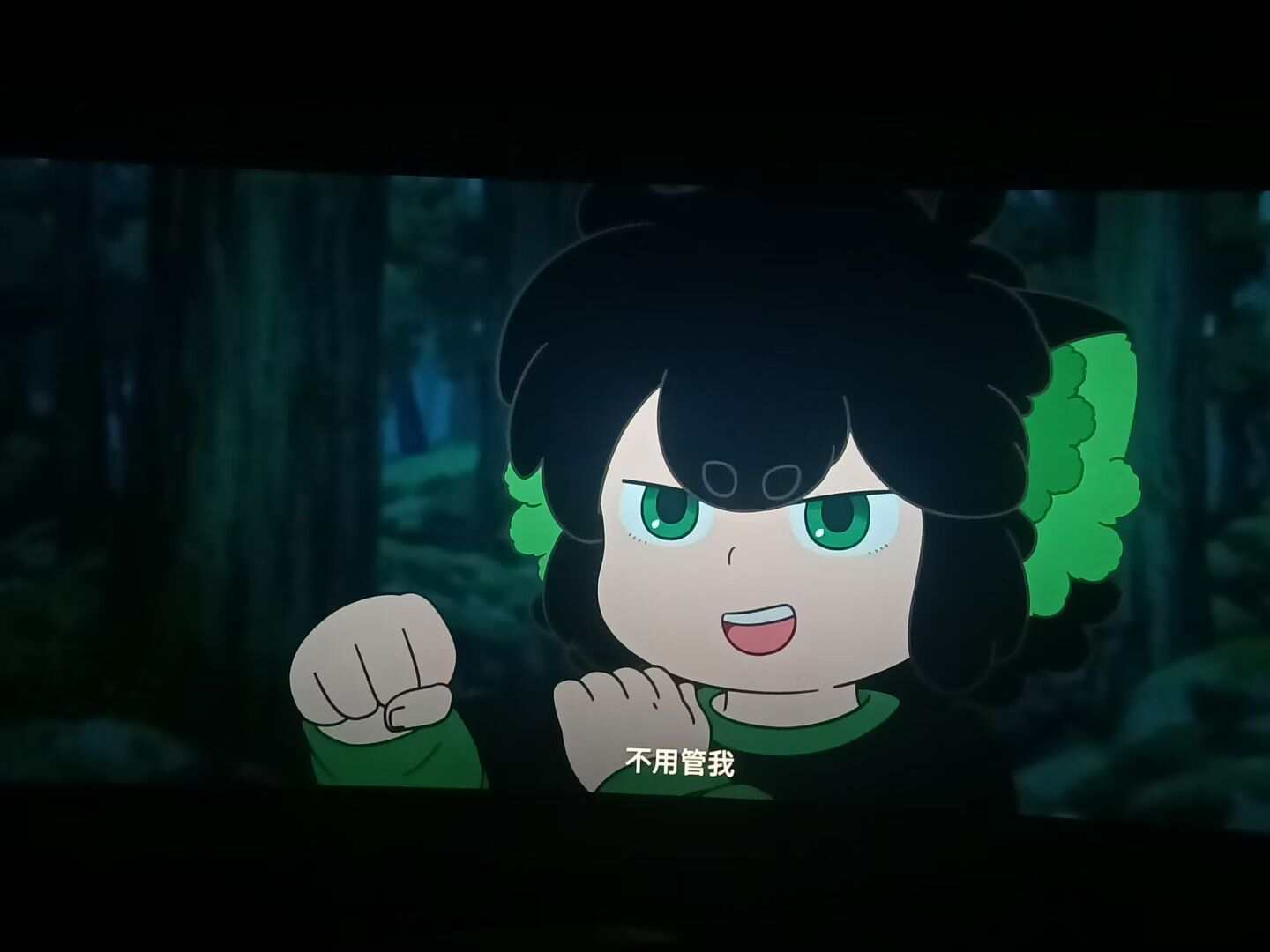 好可爱哦-校园频道