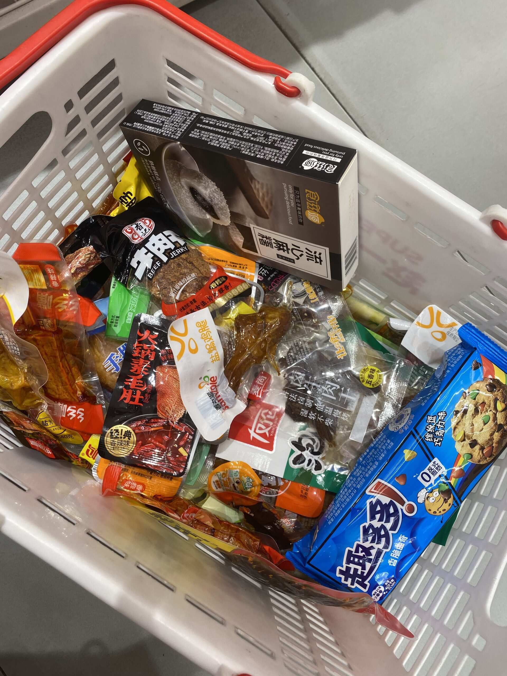 我吃吃吃-校园频道