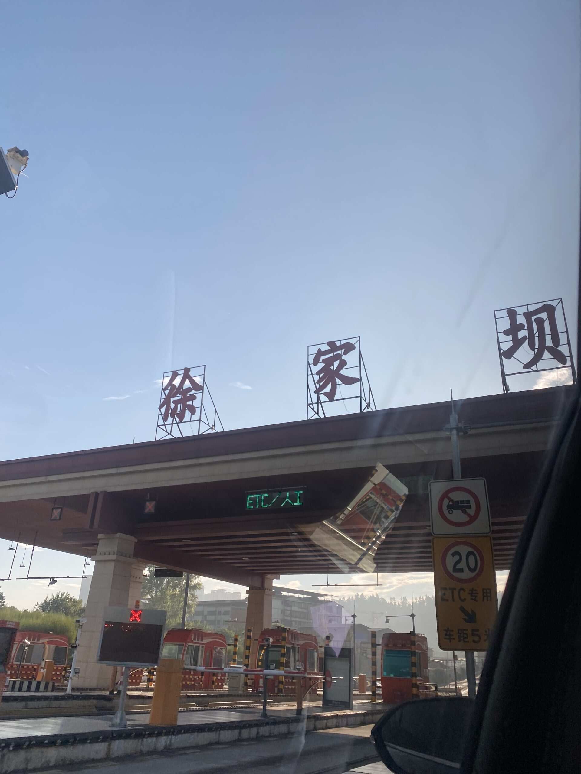 🤗🤗🤗-校园频道