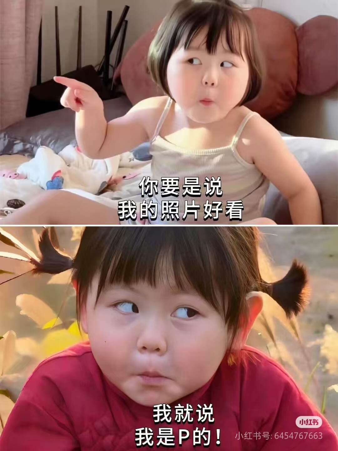 ૮ ˙Ⱉ˙ ა-校园频道