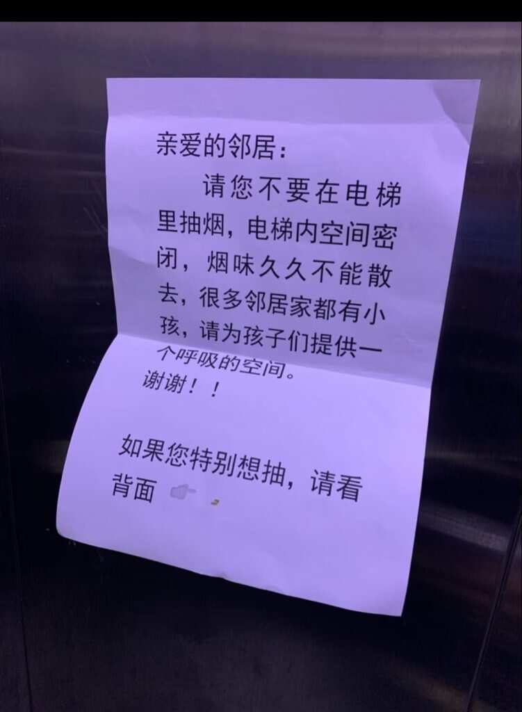 有点意思-暑假时光论坛-校园-校园频道