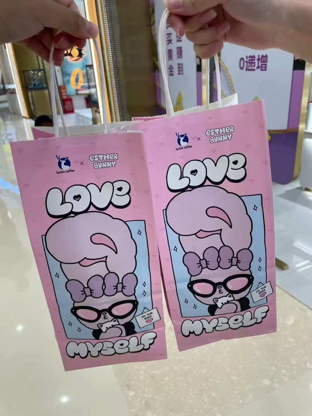 😍😍-校园频道