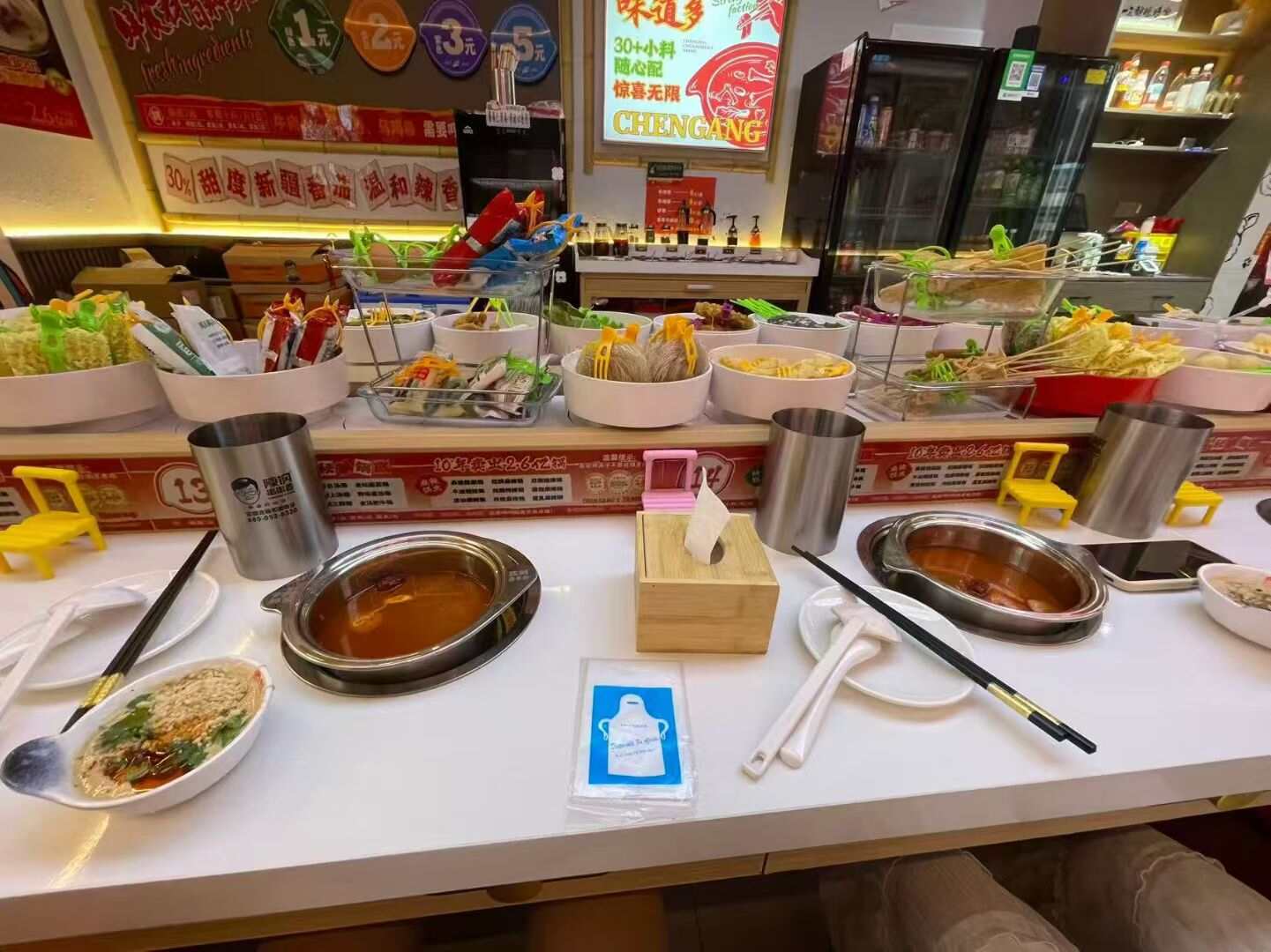 吃吃吃-校园频道