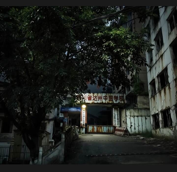 这图P的-暑假时光论坛-校园-校园频道