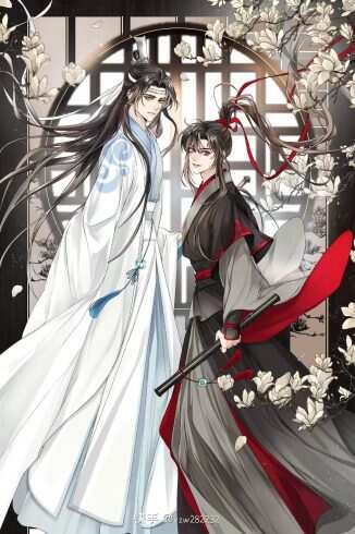 魔道祖师-校园频道