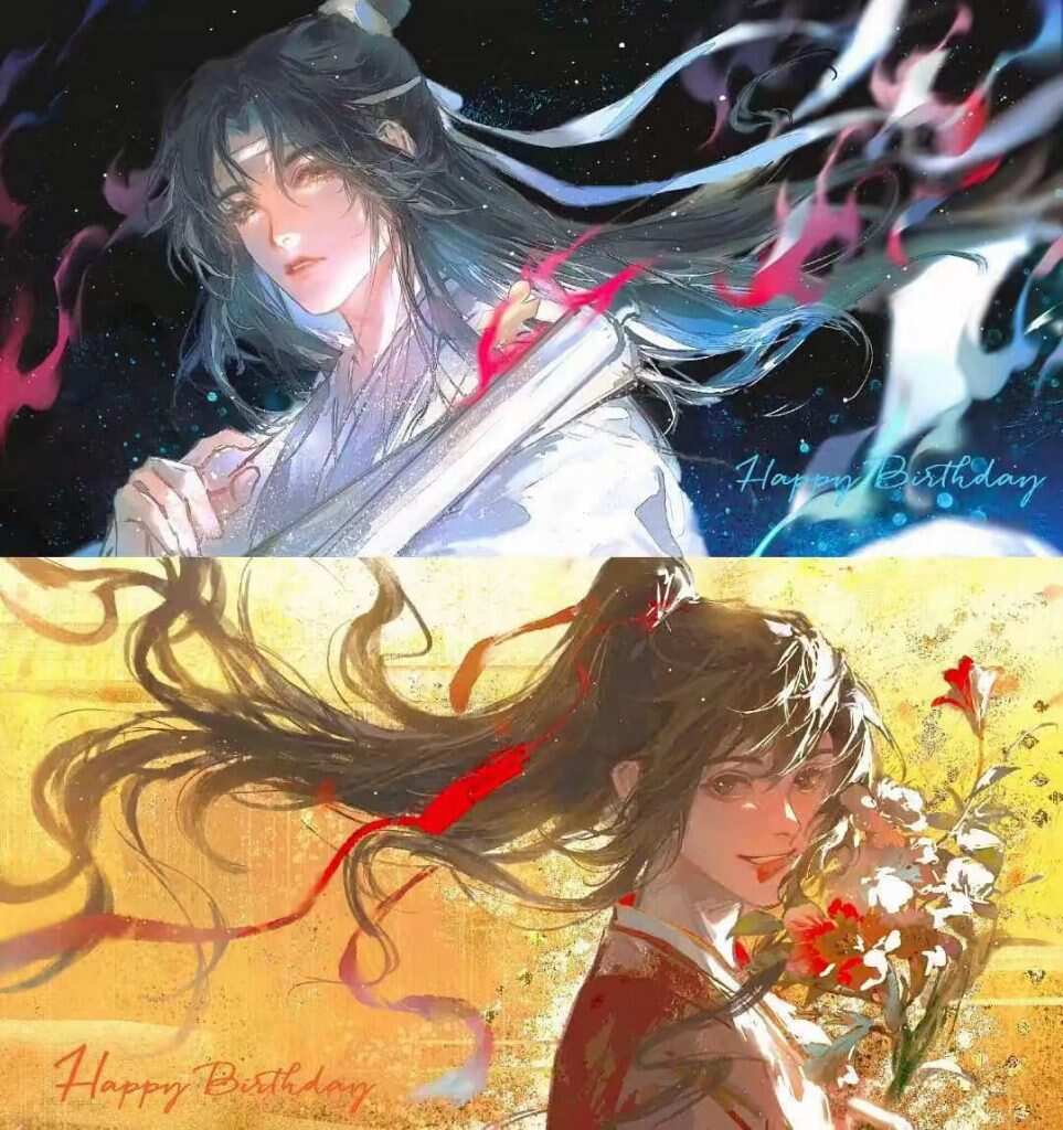 魔道祖师-小说论坛-娱乐-校园频道