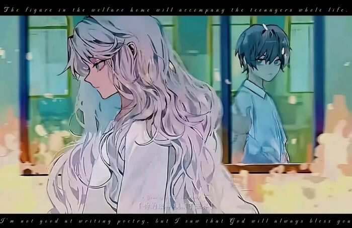 惊封-校园频道