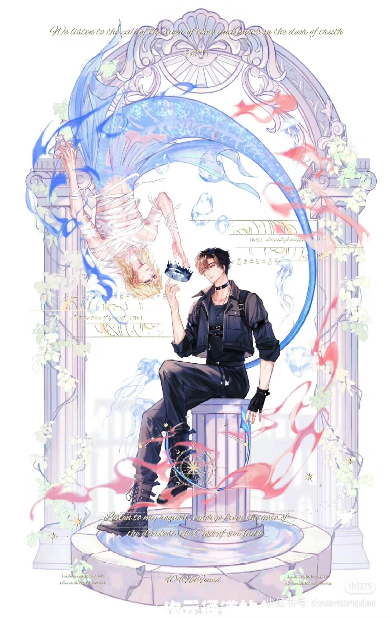 😎帅-校园频道