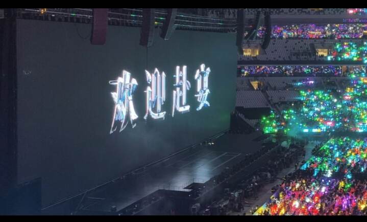 欢迎赴宴-楼娱论坛-娱乐-校园频道