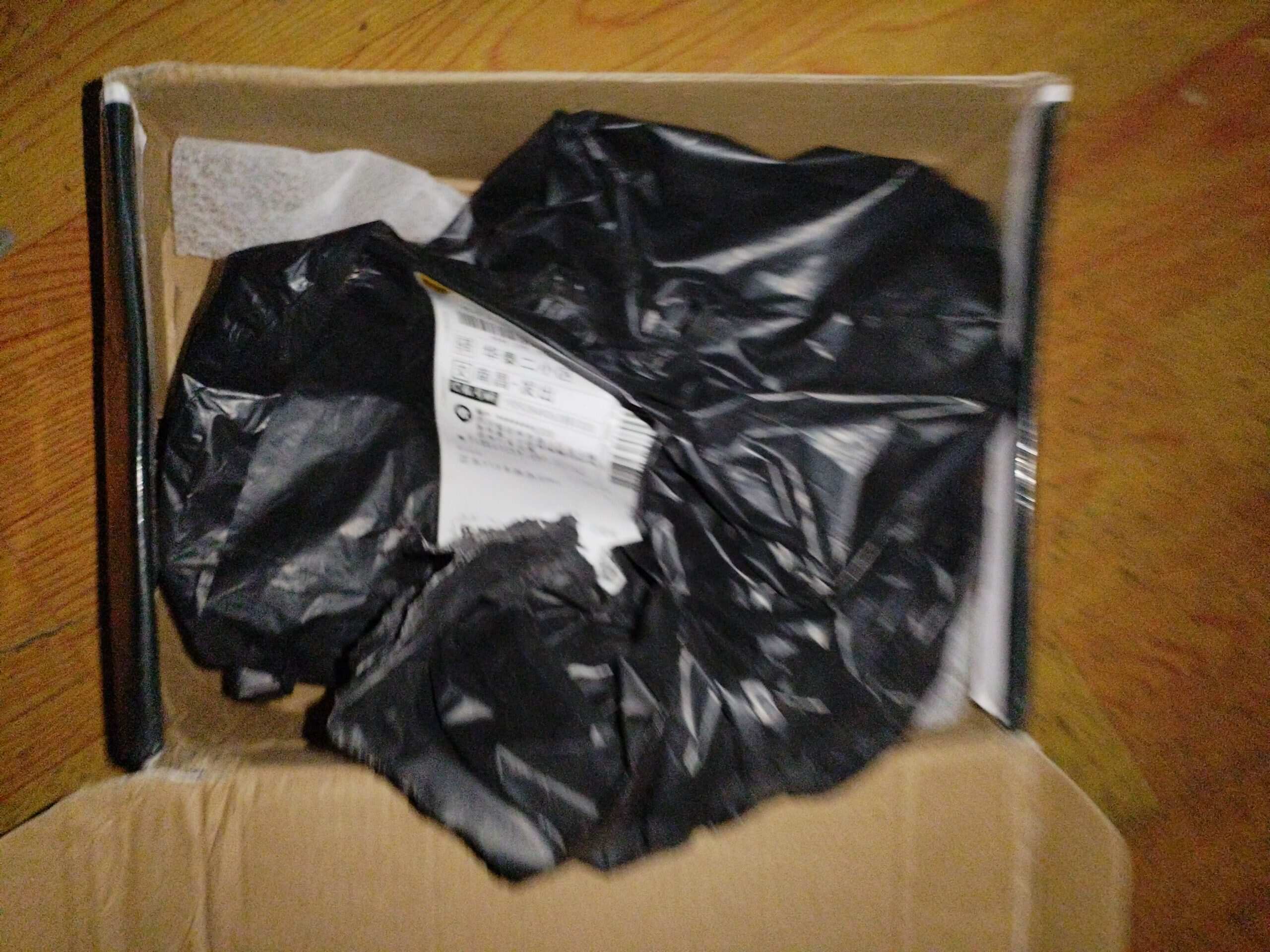 呵呵 取个快递还来回一趟40分钟 四舍五入 花了我一个小时-校园频道