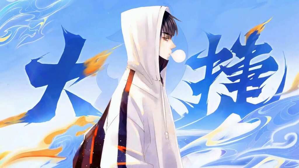 伪装学渣-小说论坛-娱乐-校园频道